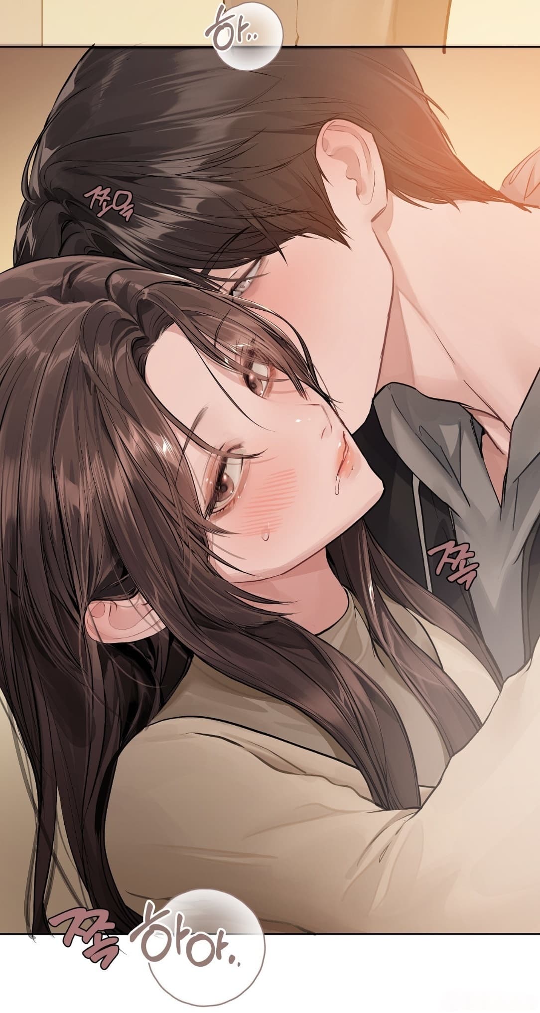 免费下拉式观看