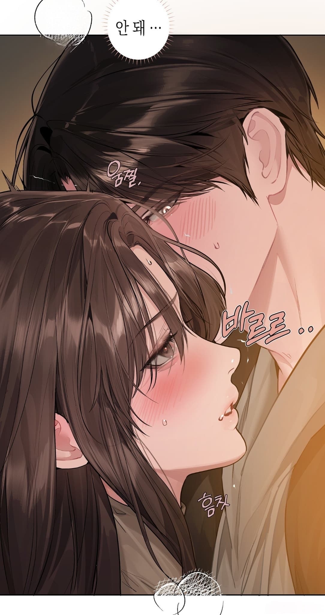免费下拉式观看