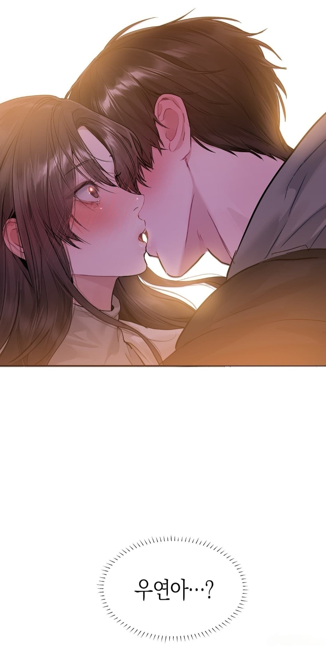 免费观看