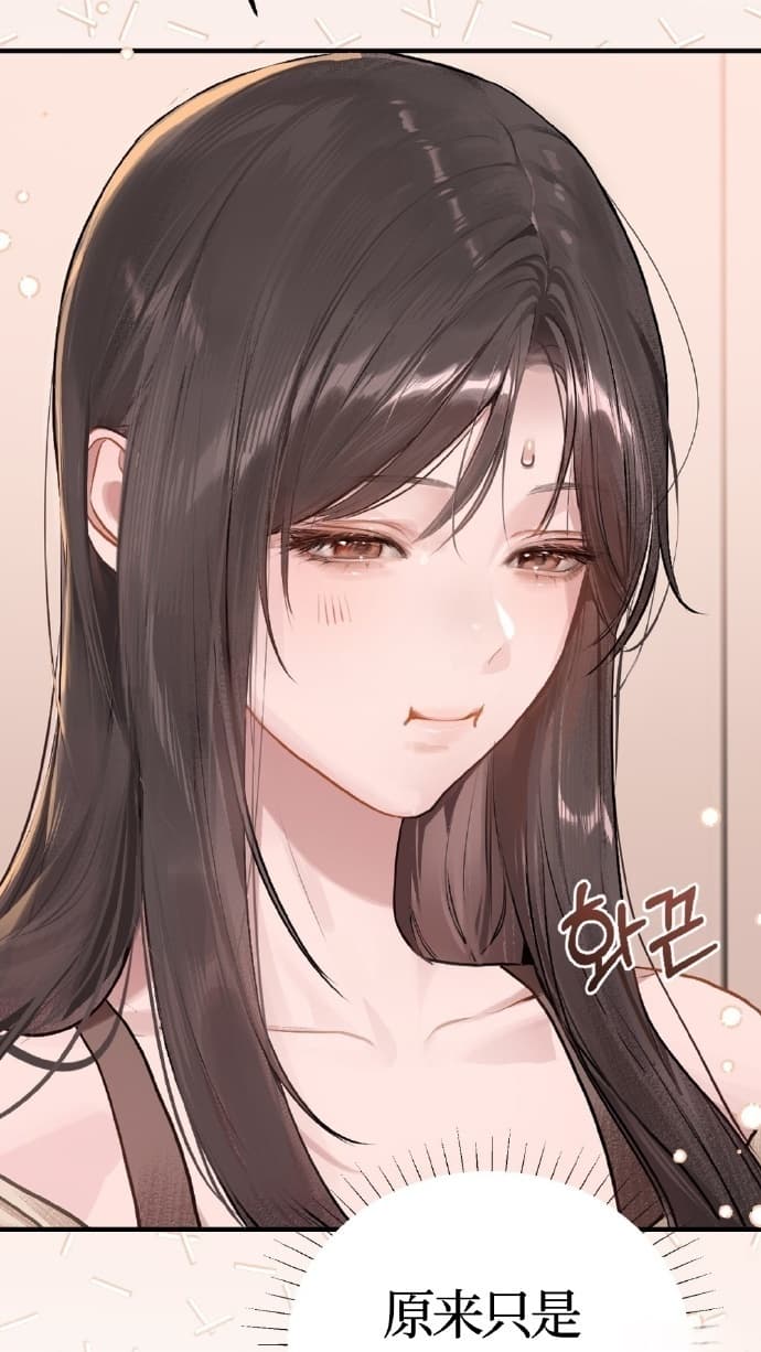免费下拉式观看