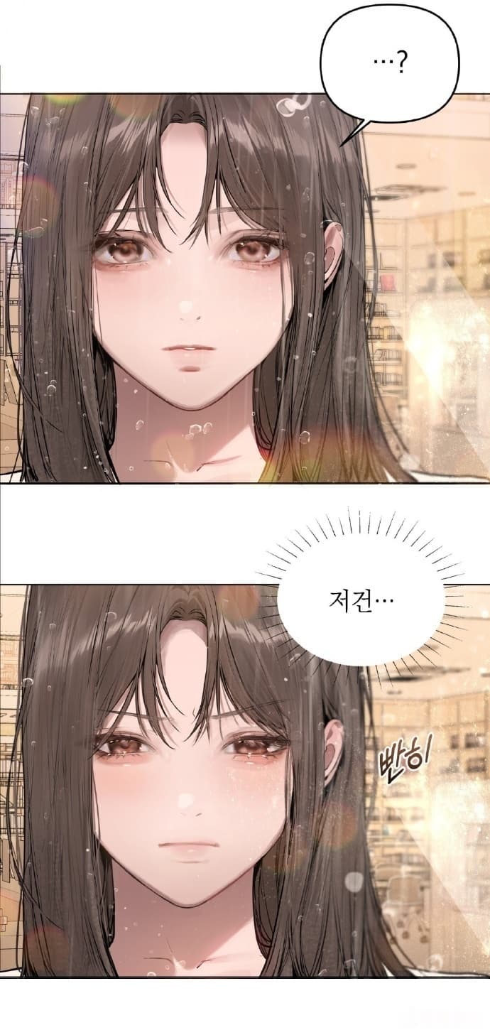 在线看