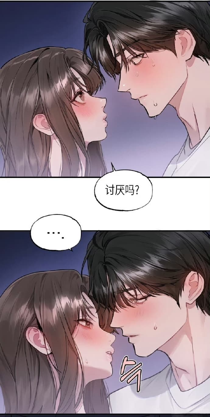 在线看